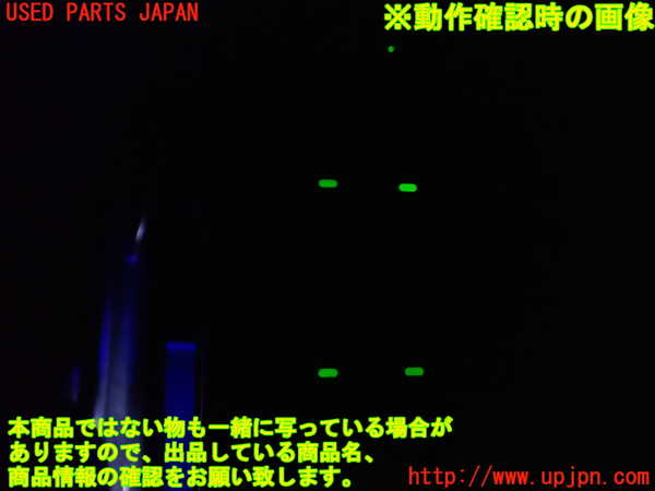 1UPJ-9236346240]アルファードハイブリッド(ATH20W)右前パワーウィンドウスイッチ 中古_3