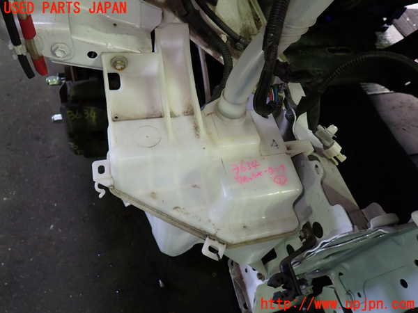 1UPJ-9236346791]アルファードハイブリッド(ATH20W)ウォッシャータンク1 中古_3