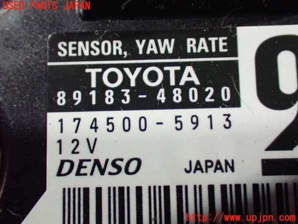 1UPJ-9236346382]アルファードハイブリッド(ATH20W)センサー2 中古_3