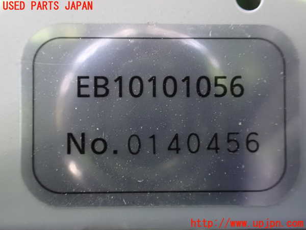 1UPJ-9236346850]アルファードハイブリッド(ATH20W)空気清浄機 中古_3