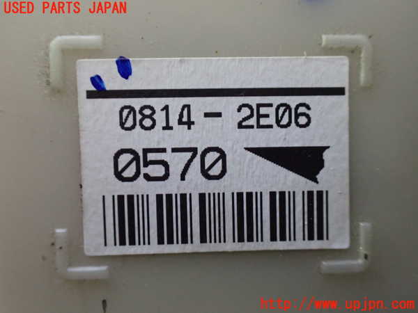 1UPJ-9236346741]アルファードハイブリッド(ATH20W)ヒューズボックス1 中古_4