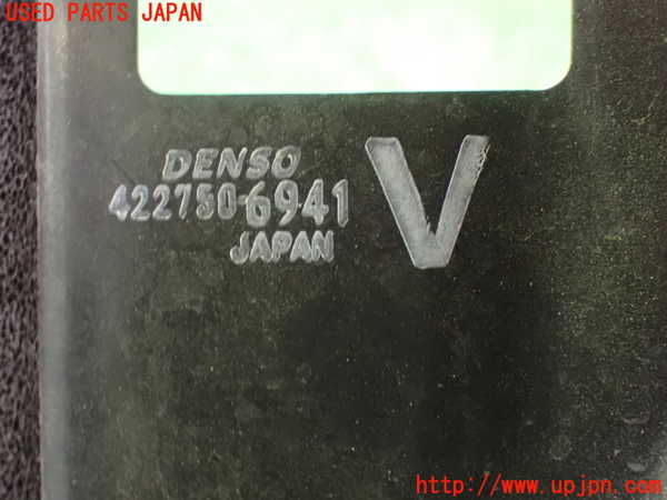 1UPJ-9236346836]アルファードハイブリッド(ATH20W)電動ファン1 中古_3