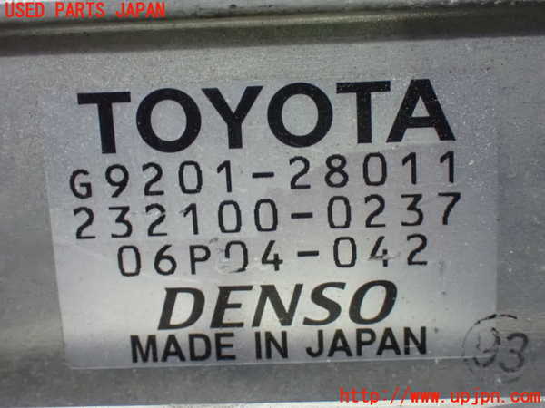 1UPJ-9236346916]アルファードハイブリッド(ATH20W)インバーターコンバーター 中古_4