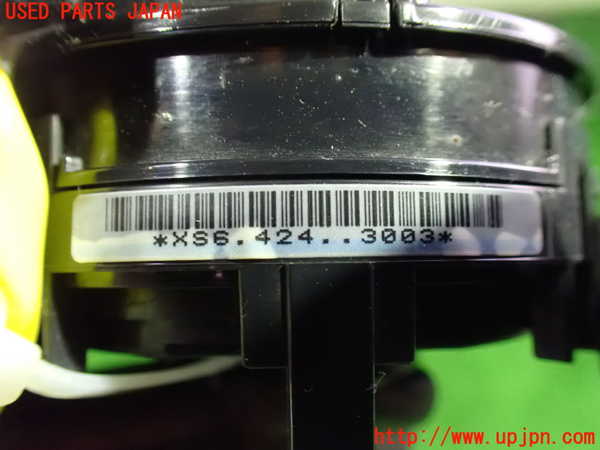 1UPJ-9236346800]アルファードハイブリッド(ATH20W)スパイラルケーブル(リール) 中古_3