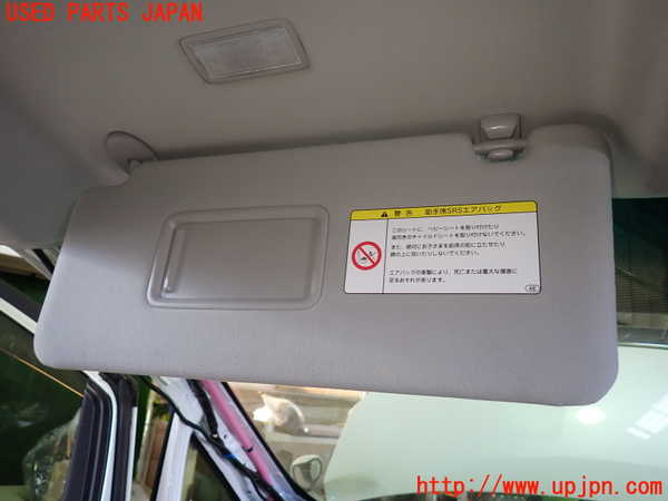 1UPJ-9236347630]アルファードハイブリッド(ATH20W)室内サンバイザー左側 中古_2