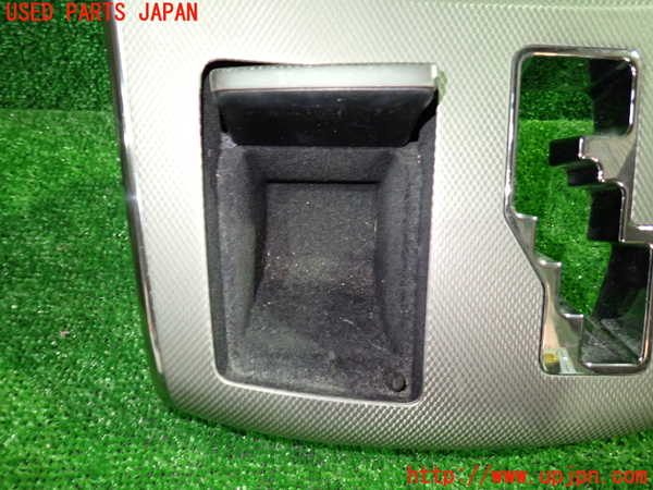 1UPJ-9236347841]アルファードハイブリッド(ATH20W)小物入れ1 中古_2