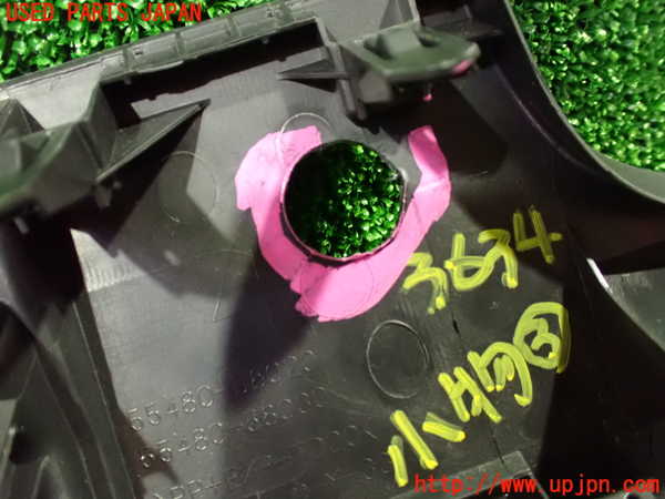 1UPJ-9236347843]アルファードハイブリッド(ATH20W)小物入れ3 中古_4