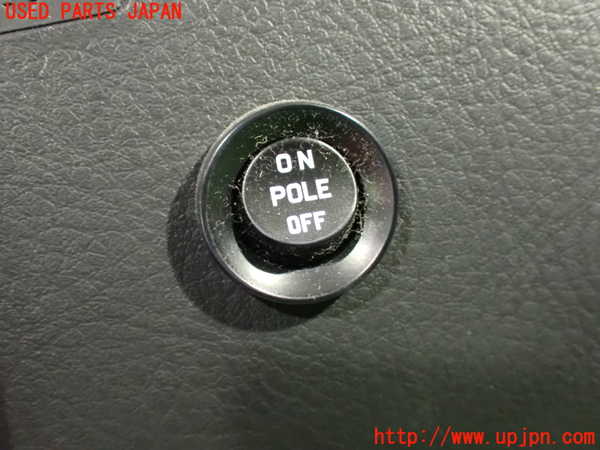 1UPJ-9236347905]アルファードハイブリッド(ATH20W)コラムカバー 中古_2