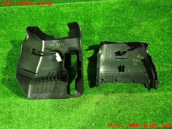 1UPJ-9236347905]アルファードハイブリッド(ATH20W)コラムカバー 中古_4