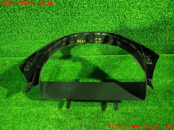 1UPJ-9236347510]アルファードハイブリッド(ATH20W)メーターフード 中古_2