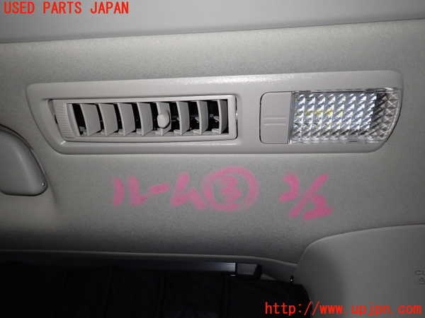 1UPJ-9236346413]アルファードハイブリッド(ATH20W)ルームランプ3 (3列目) 中古_2