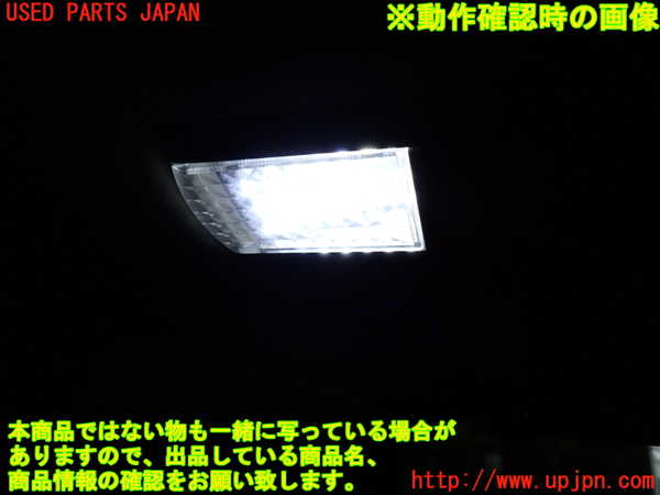 1UPJ-9236346413]アルファードハイブリッド(ATH20W)ルームランプ3 (3列目) 中古_3