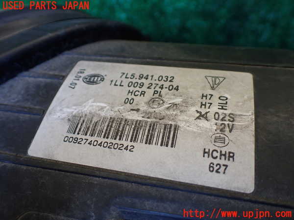 1UPJ-9236351130]ポルシェ・カイエン S(9PAM4801)右ヘッドライト HID 中古_3