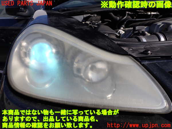 1UPJ-9236351130]ポルシェ・カイエン S(9PAM4801)右ヘッドライト HID 中古_5