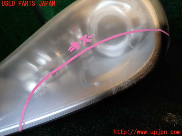 1UPJ-9236351132]ポルシェ・カイエン S(9PAM4801)左ヘッドライト HID 中古_2