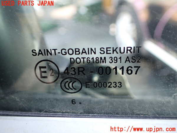 1UPJ-9236351230]ポルシェ・カイエン S(9PAM4801)右前ドア 中古 SAINT-GOBAIN SEKURIT M391 43R-001167_5