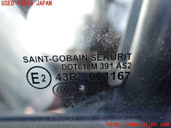 1UPJ-9236351260]ポルシェ・カイエン S(9PAM4801)左前ドア 中古 SAINT-GOBAIN SEKURIT M391 43R-001167_5
