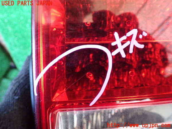 1UPJ-9236351530]ポルシェ・カイエン S(9PAM4801)右テールランプ 中古_2
