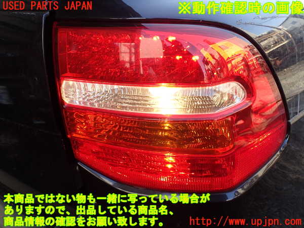 1UPJ-9236351530]ポルシェ・カイエン S(9PAM4801)右テールランプ 中古_5