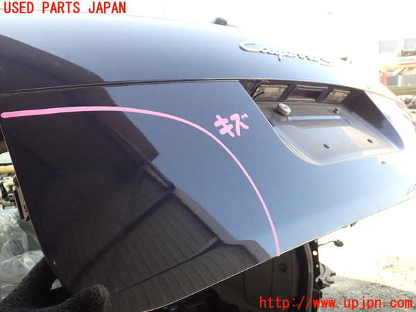 1UPJ-9236351566]ポルシェ・カイエン S(9PAM4801)バックドア リアゲート ハッチ 中古 SAINT-GOBAIN SEKURIT M55600 43R-005274_2