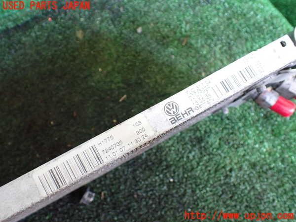 1UPJ-9236352481]ポルシェ・カイエン S(9PAM4801)オイルクーラー1(AT用) 中古_3