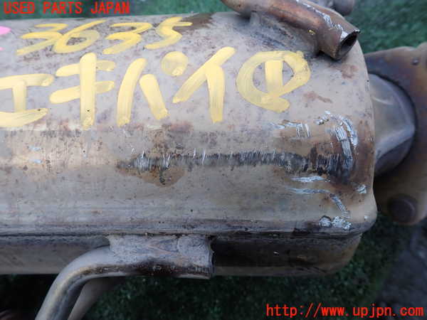 1UPJ-9236352631]ポルシェ・カイエン S(9PAM4801)フロントパイプ1 中古_2