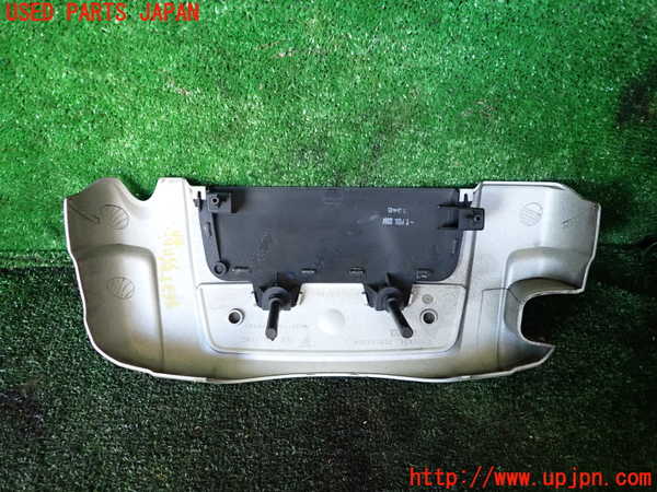 1UPJ-9236352160]ポルシェ・カイエン S(9PAM4801)エンジンアッパーカバー 中古_3