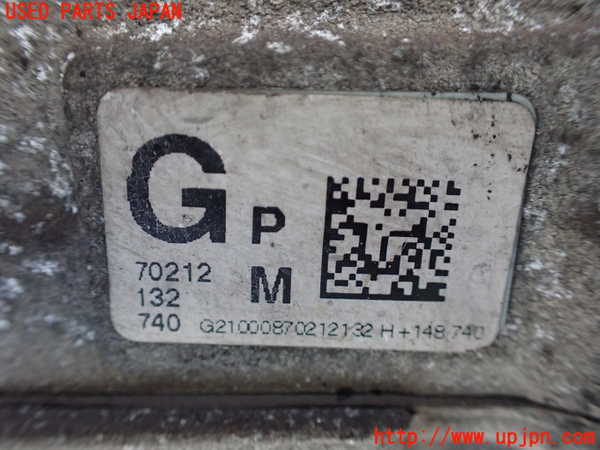 1UPJ-9236354355]ポルシェ・カイエン S(9PAM4801)リアデフ 中古_3