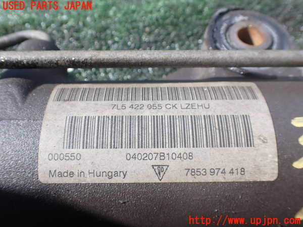 1UPJ-9236354235]ポルシェ・カイエン S(9PAM4801)パワステギアボックス 中古_5