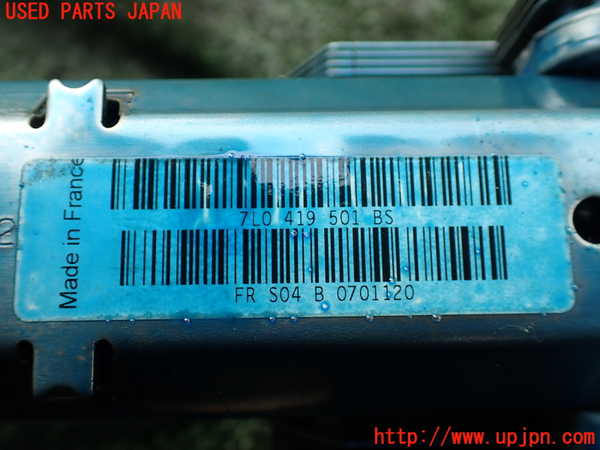 1UPJ-9236354260]ポルシェ・カイエン S(9PAM4801)ステアリングシャフト 中古_2