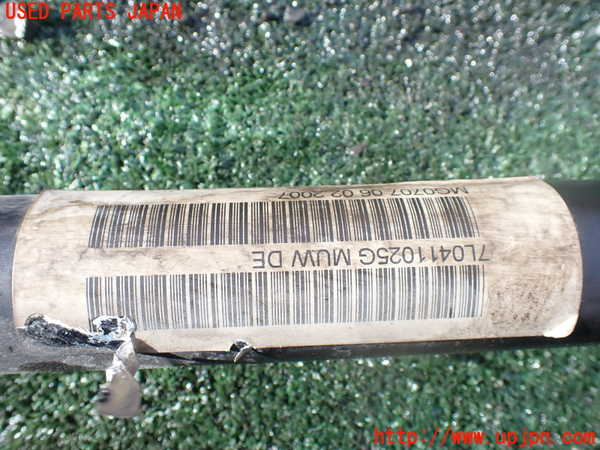 1UPJ-9236355440]ポルシェ・カイエン S(9PAM4801)フロントスタビライザー 中古_4