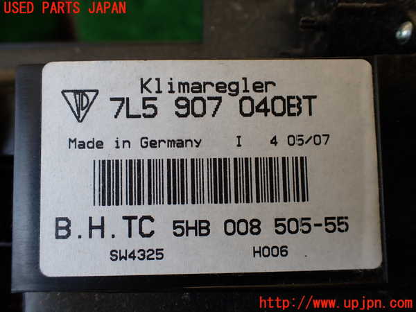 1UPJ-9236356066]ポルシェ・カイエン S(9PAM4801)エアコンスイッチ1 中古_4
