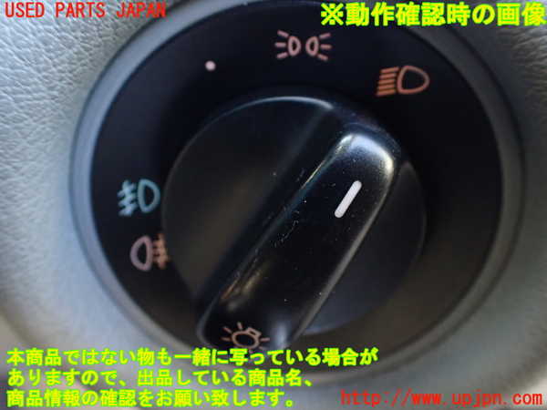 1UPJ-9236356285]ポルシェ・カイエン S(9PAM4801)ライトスイッチ 中古_3