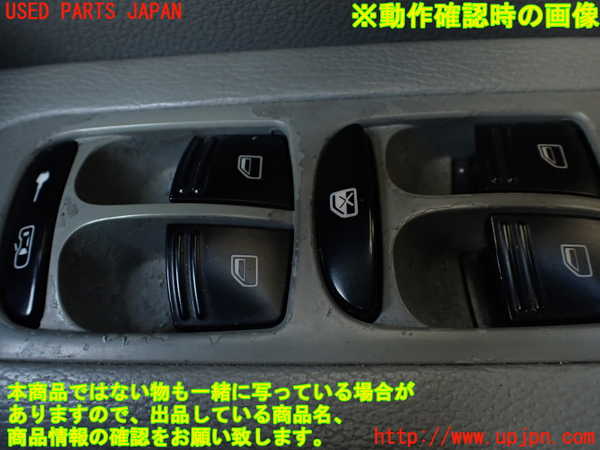 1UPJ-9236356240]ポルシェ・カイエン S(9PAM4801)右前パワーウィンドウスイッチ 中古_3