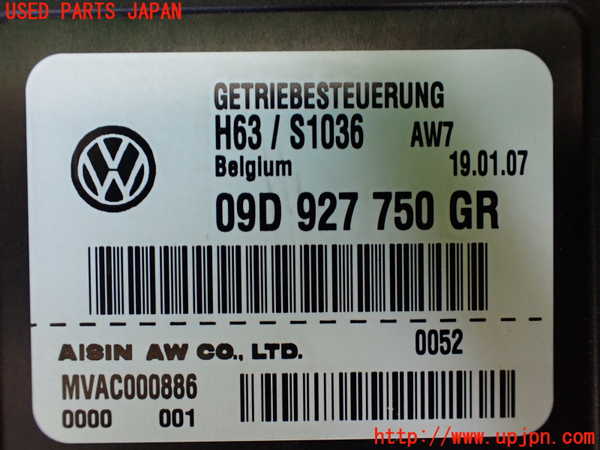 1UPJ-9236356115]ポルシェ・カイエン S(9PAM4801)ミッションコンピューター 中古_2