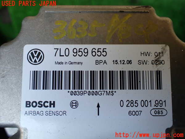 1UPJ-9236356145]ポルシェ・カイエン S(9PAM4801)エアバッグコンピューター 中古_2