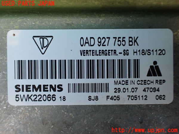 1UPJ-9236356146]ポルシェ・カイエン S(9PAM4801)コンピューター1 中古 0AD927755BK_2