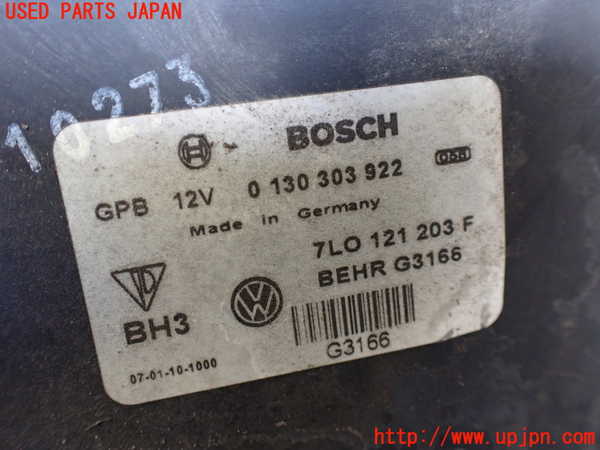 1UPJ-9236356836]ポルシェ・カイエン S(9PAM4801)電動ファン1 中古_4