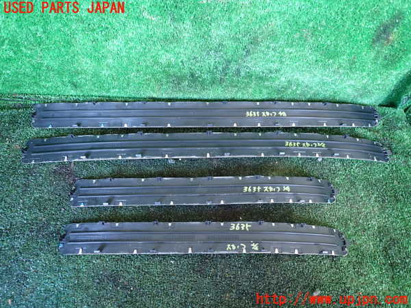 1UPJ-9236357740]ポルシェ・カイエン S(9PAM4801)スカッフプレート 中古_2