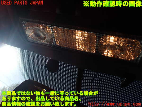 1UPJ-9236356411]ポルシェ・カイエン S(9PAM4801)ルームランプ1(1列目真中) 中古_4