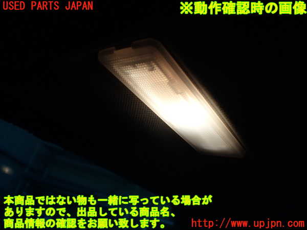 1UPJ-9236356414]ポルシェ・カイエン S(9PAM4801)ルームランプ4(ラゲッジ) 中古_2
