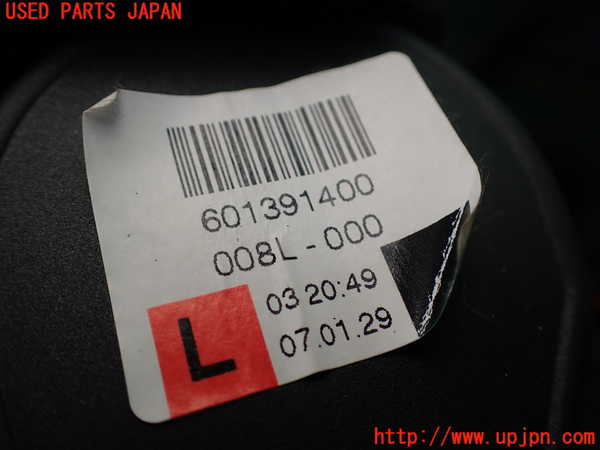 1UPJ-9236357075]ポルシェ・カイエン S(9PAM4801)助手席シートベルト 中古_3