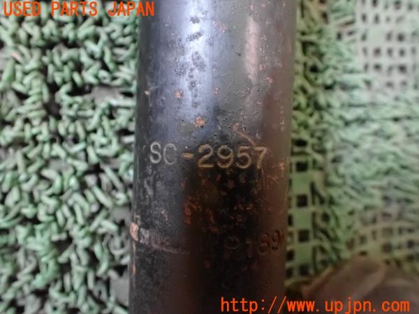 3UPJ=9236360303]ランドクルーザー80(FZJ80G)後期 MONROE モンロー SC-2957 ステアリングダンパー 不明ドラッグリンク付き リフトアップ 中古_5