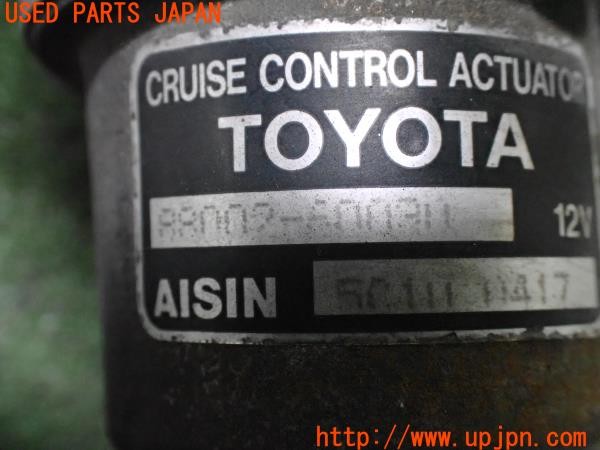 3UPJ=9236360579]ランドクルーザー80(FZJ80G)後期 純正 88002-60030 クルーズコントロールアクチュエーター 中古_5