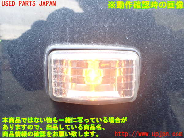 1UPJ-9236361080]ランクル80系(FZJ80G)右前フェンダー 中古_5