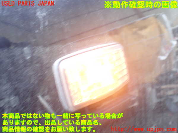 1UPJ-9236361082]ランクル80系(FZJ80G)左前フェンダー 中古_5