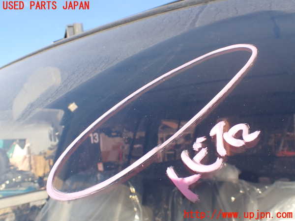 1UPJ-9236361195]ランクル80系(FZJ80G)フロントガラス 中古(43R-006261 M394)_2