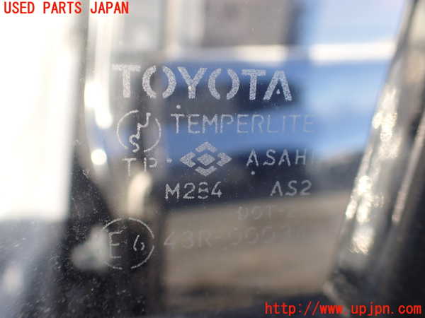 1UPJ-9236361260]ランクル80系(FZJ80G)左前ドア 中古(43R-00034 M284)_5