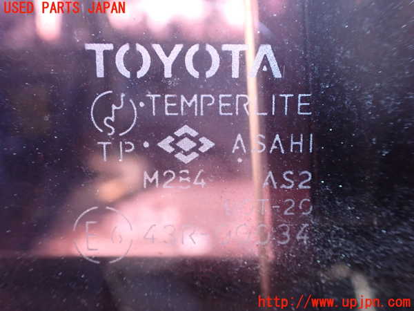 1UPJ-9236361382]ランクル80系(FZJ80G)左クォーターガラス 中古(43R-00034 M284)_3