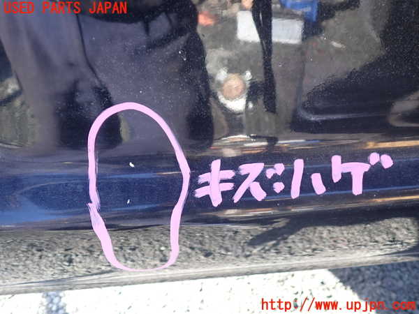1UPJ-9236361500]ランクル80系(FZJ80G)トランク 中古_3